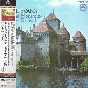 At The Montreux Jazz Festival (1968) [2004 Japan Remastered]
