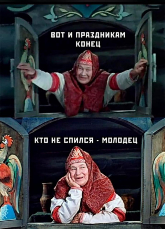 IMG_20240114_170517_785