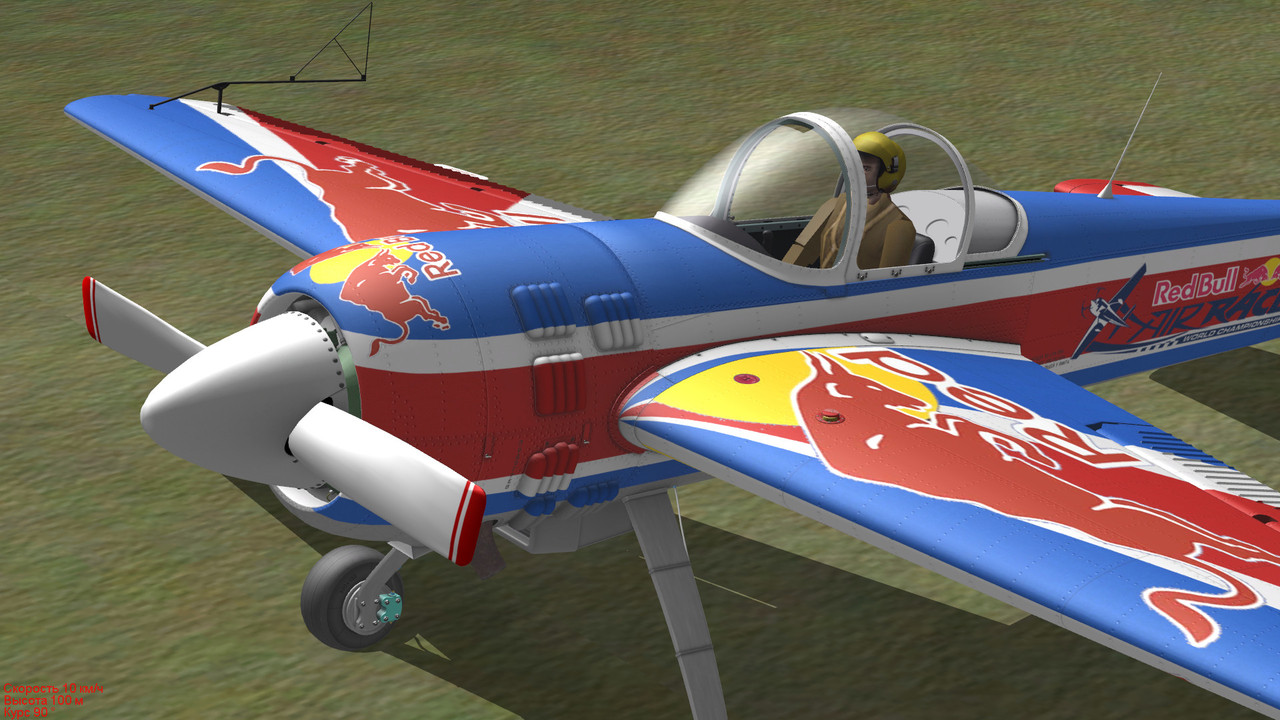 YAK-55M_Red_Bull-1