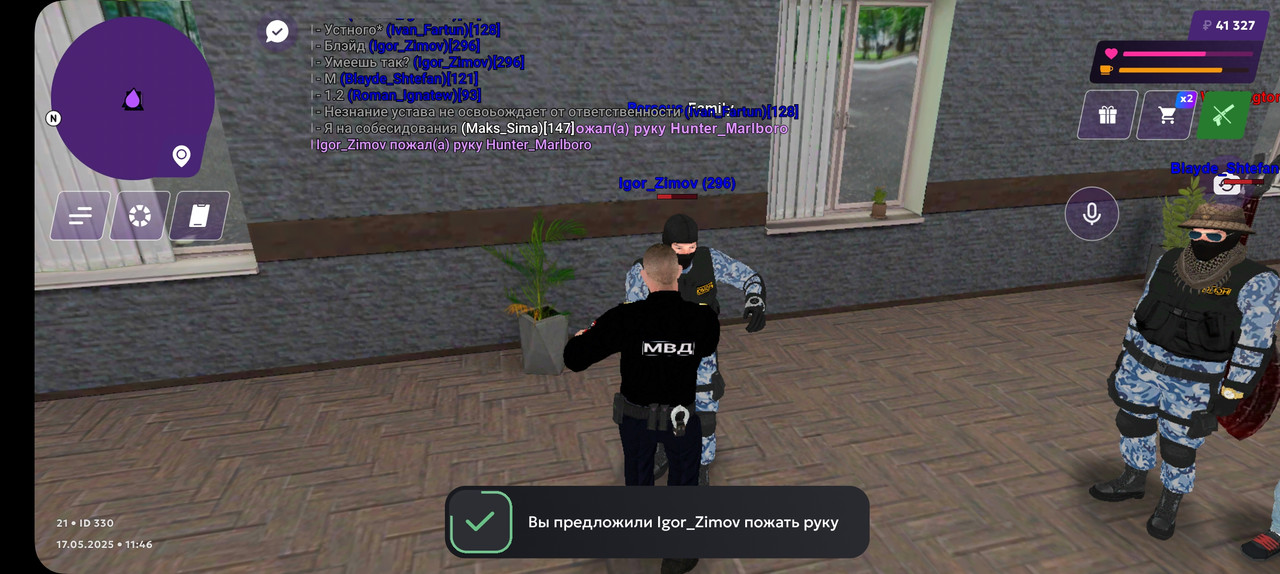 Screenshot_20250517_134605_MATRESHKA