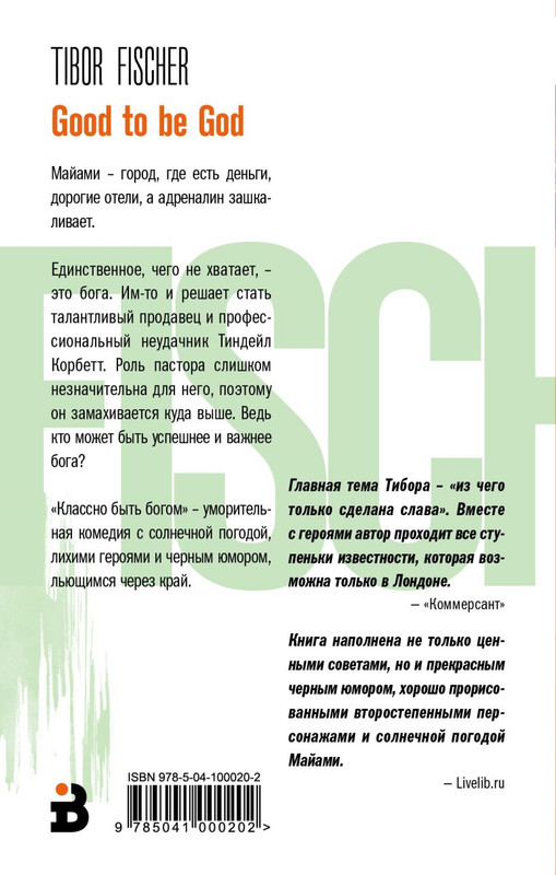 cover4-w820