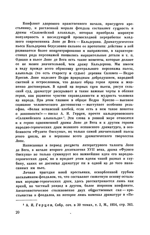 p0021