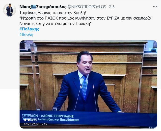 Εικόνα