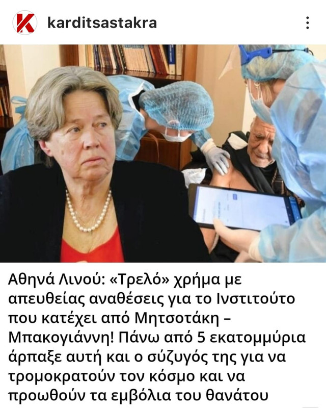 Εικόνα