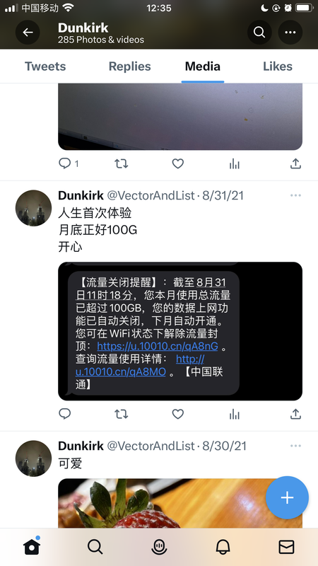 B9304552-CA23-4E08-8BF7-79B679766A7C