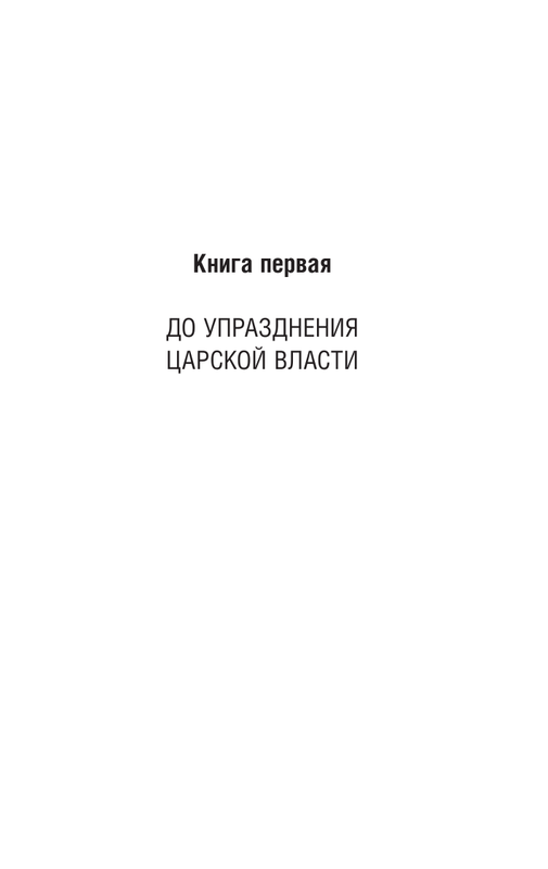 ASE000000000849465-05