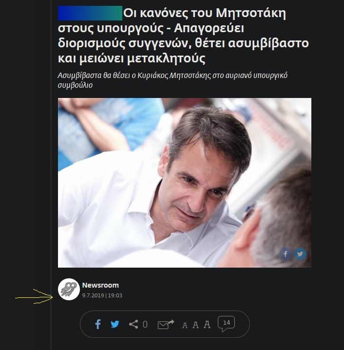 Εικόνα