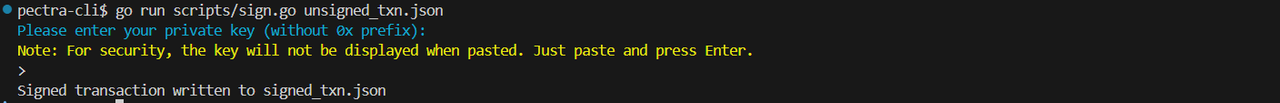 Sample Private key Signing Output