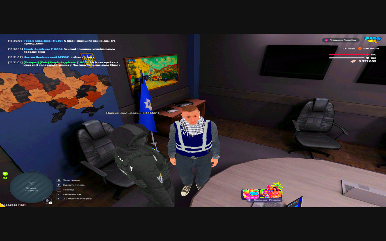 Grand Theft Auto San Andreas Screenshot 2026 08 14 15 31 06 05