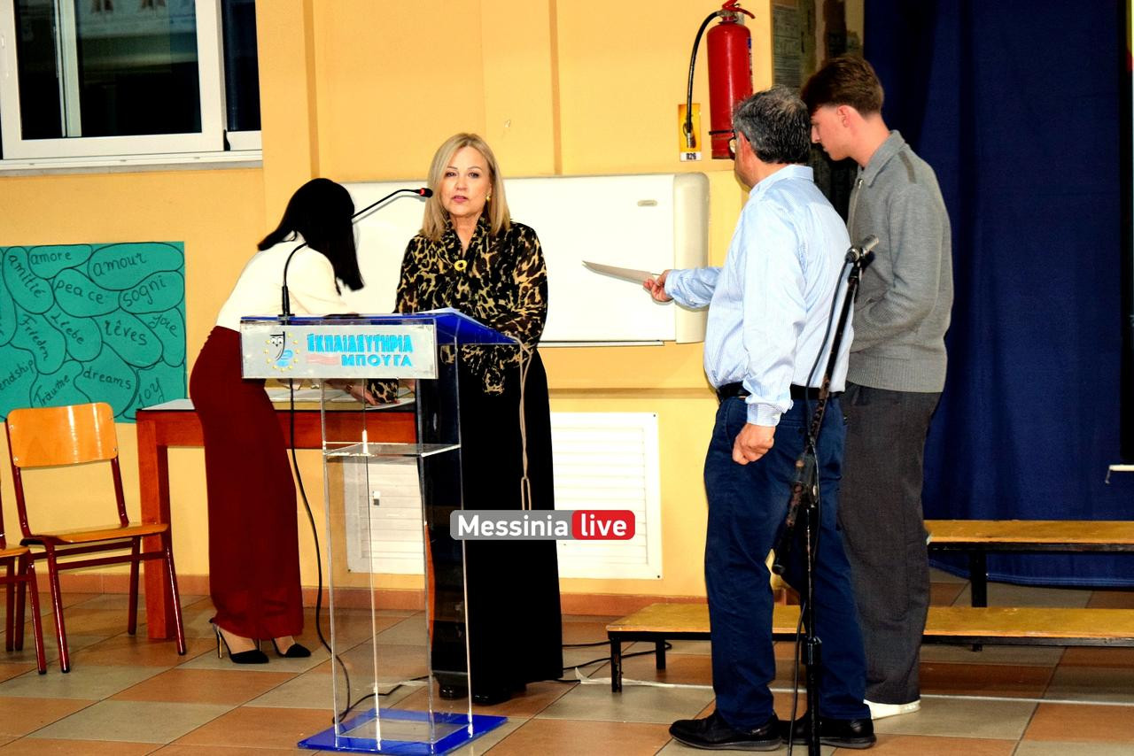 giorti bougas DSC 0254