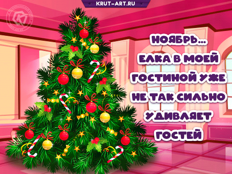 image.gif