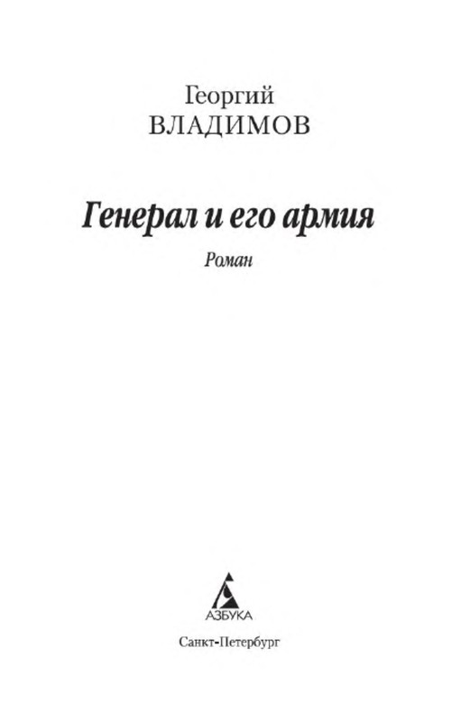 p0002