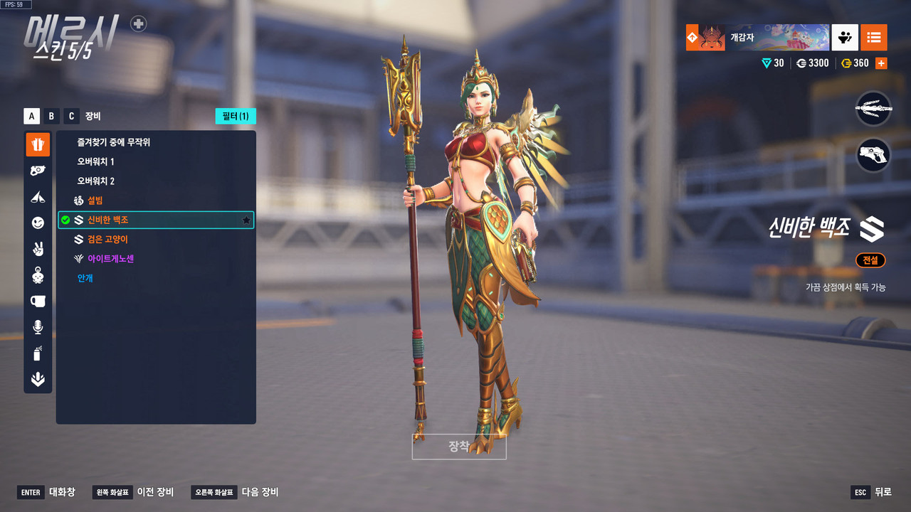 Kakao Talk 20251122 152716321 29