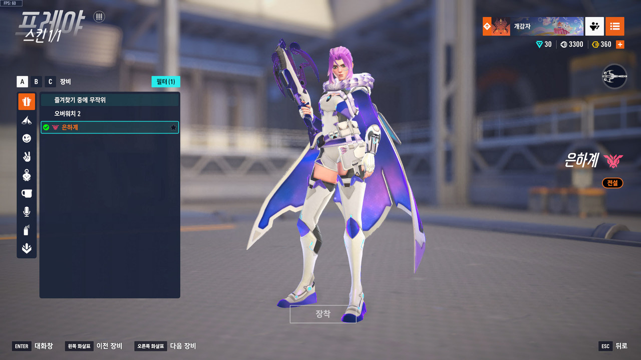 Kakao Talk 20251122 152716321 25