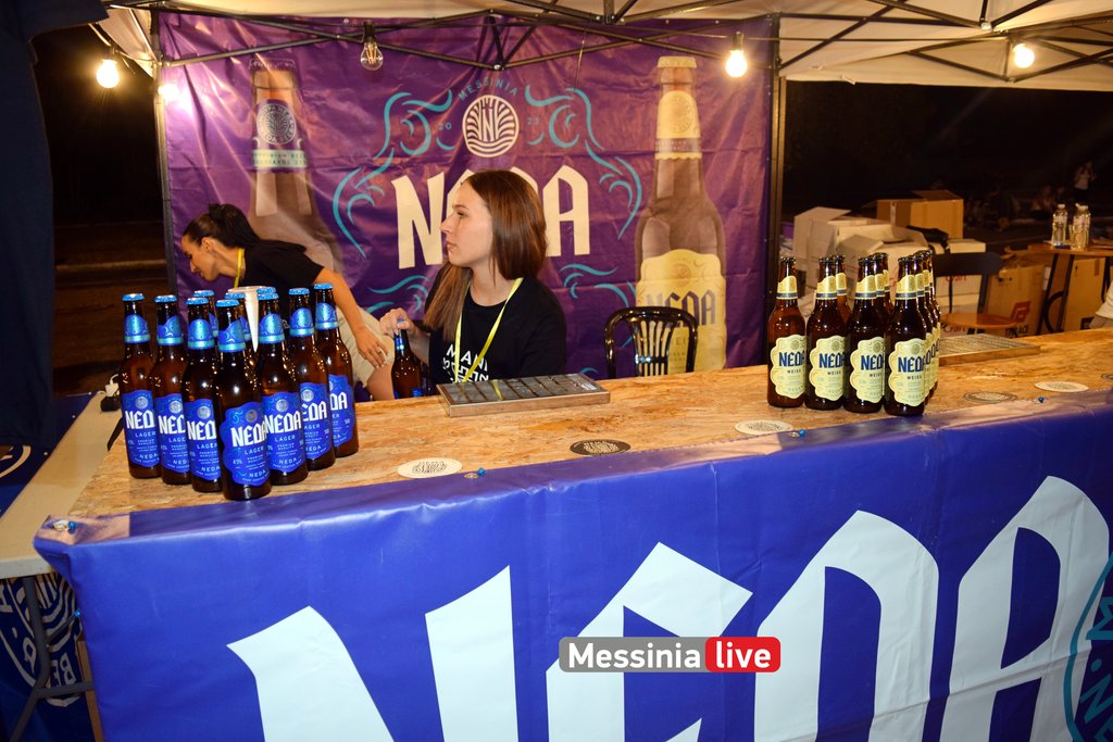 BEER-1-DSC-0177
