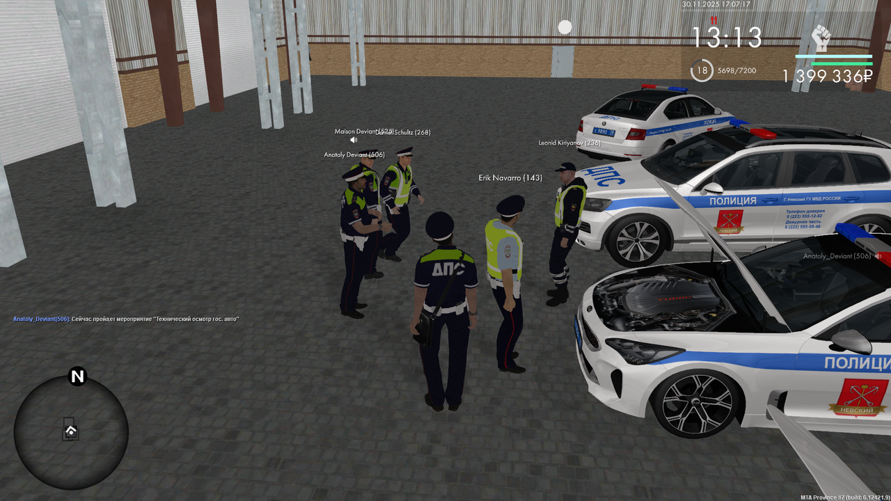 mta screen 2025 11 30 17 07 17