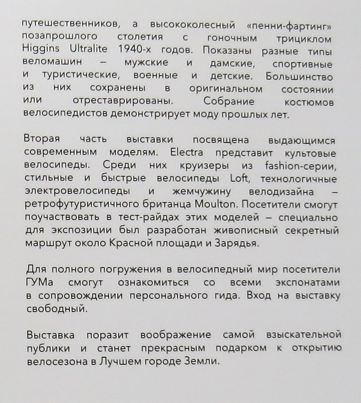 https://i.postimg.cc/yYdmx5mW/02-IMG-2204.jpg
