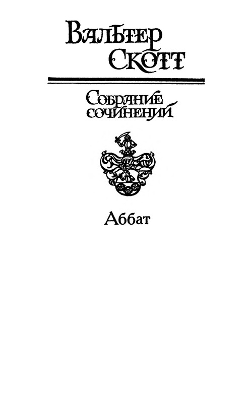 p0003