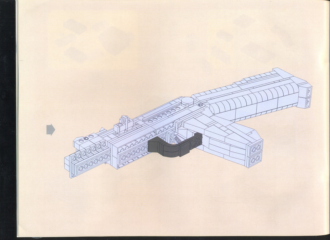 сканирование0057