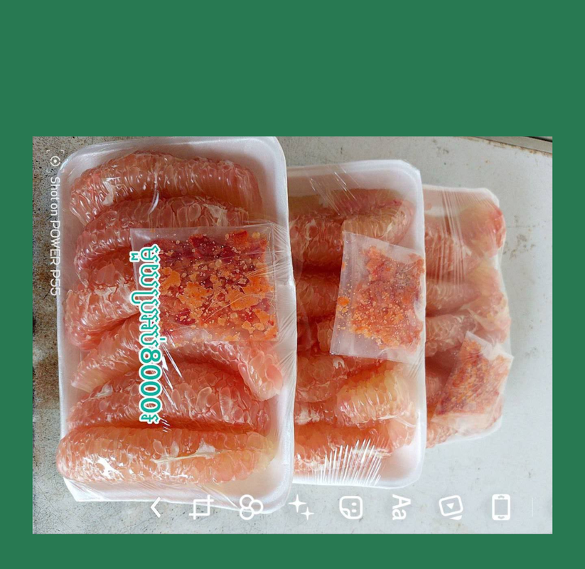 ក្រូចថ្លុង