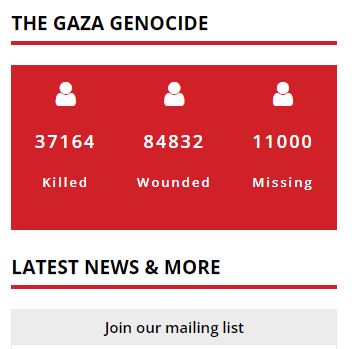 gaza.jpg