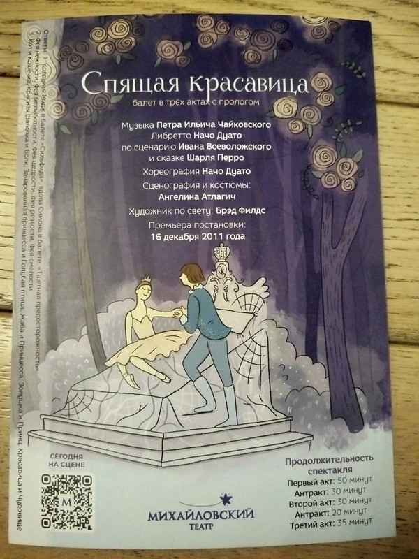 photo_2024-10-24_00-57-10