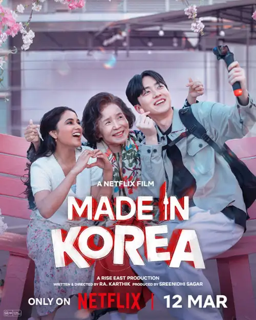 Made in Korea (2026) PL.WEB-DL.XviD-K83 / Lektor PL