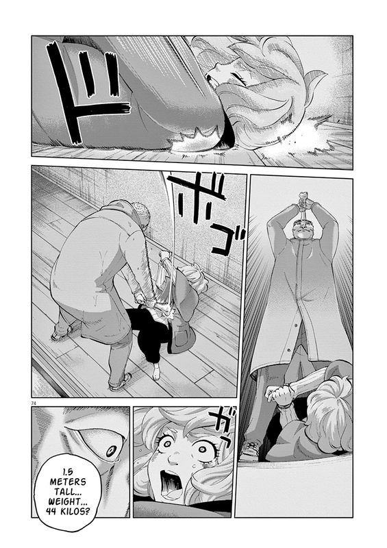 Violence ActionVol4-15