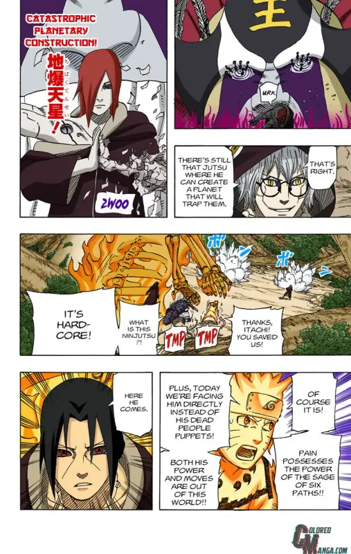 12360988_760_1200_162520