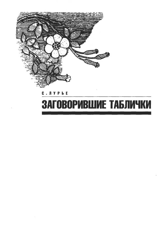 p0005