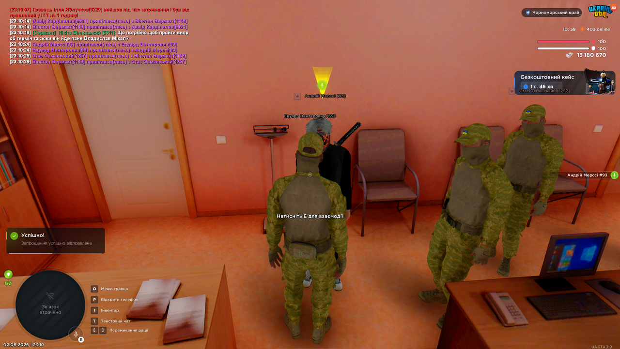 Desktop 02 06 2026 23 10 33 839