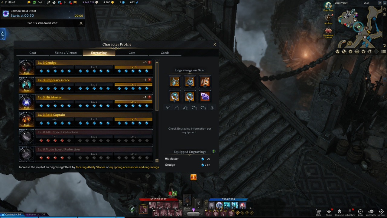 Arcanist2 engrav