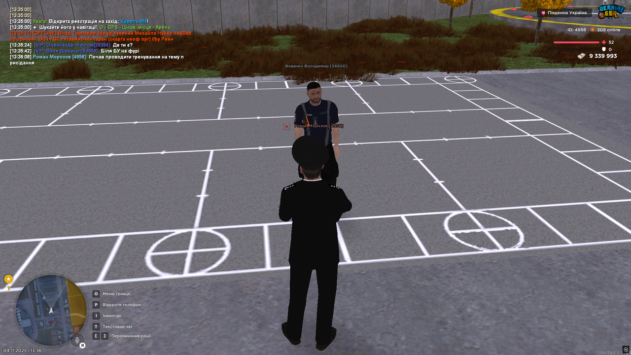 UKRAINE GTA 04 11 2025 13 36 10