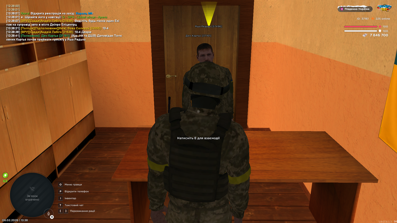 Grand Theft Auto San Andreas Screenshot 2026 02 08 13 38 43 35