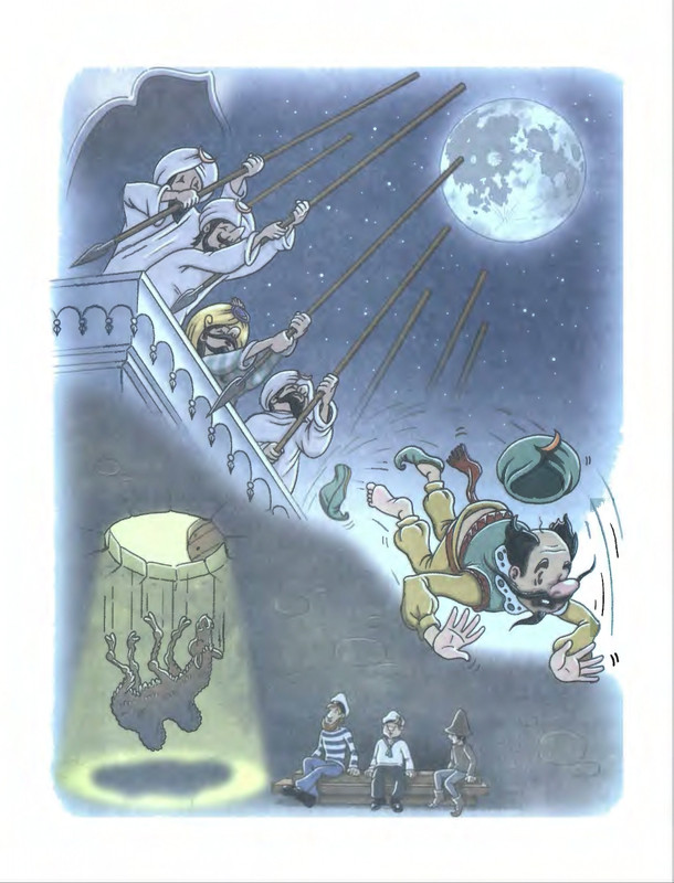 Saharnov-Svatoslav-Gak-i-Burtik-v-Strane-bezdelnikov-2014-page-0053