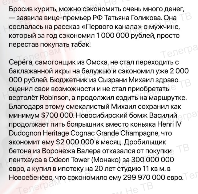 IMG_20231205_232615_139