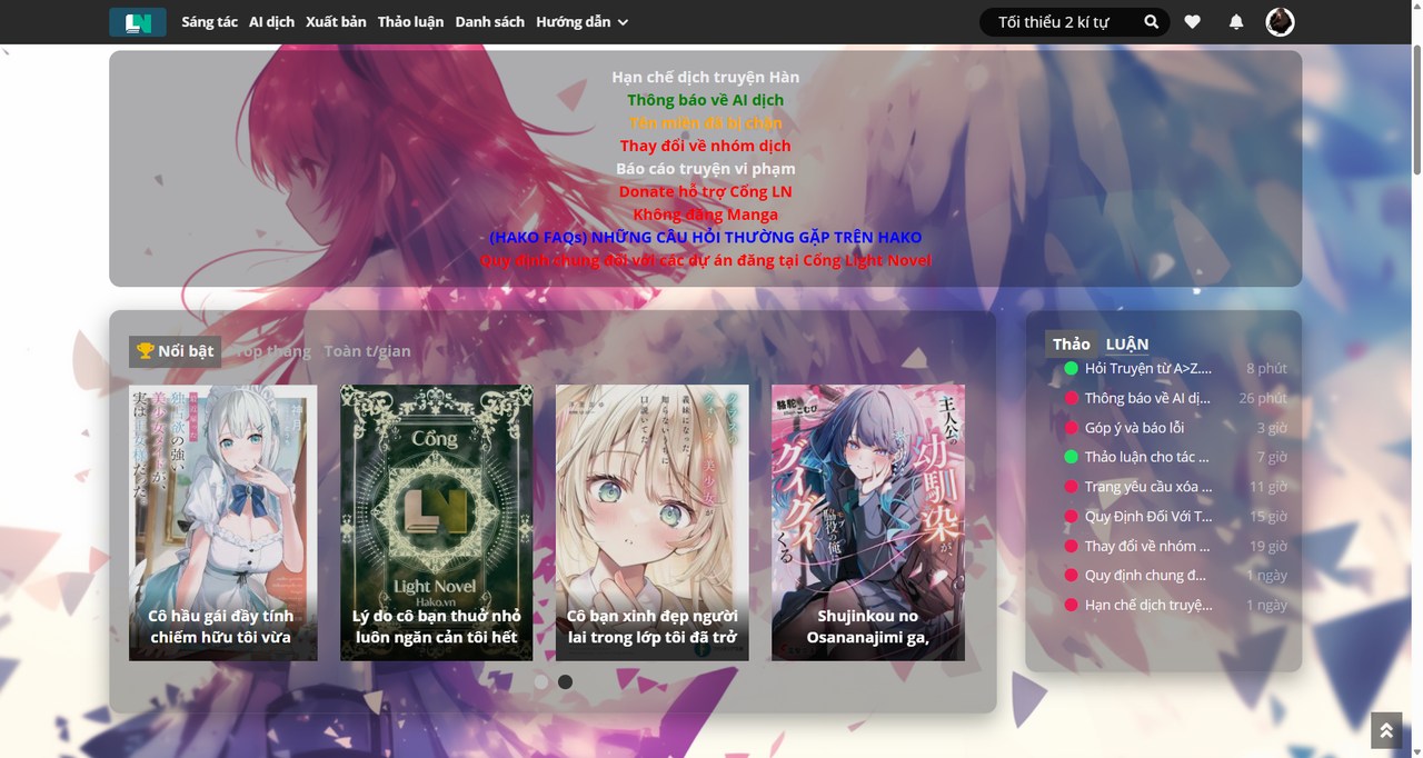 Screenshot-Capture-2025-07-20-14-46-37.png