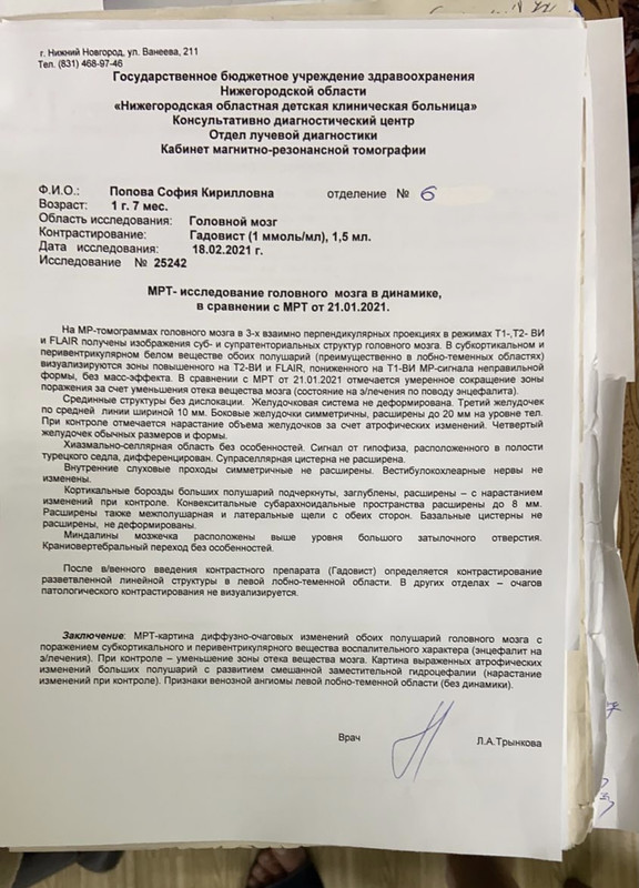 2D4B262C-2077-4F39-AB59-9BEF0C7EFCA1