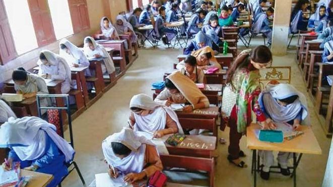 Matric general group results declared Matric general group results declared