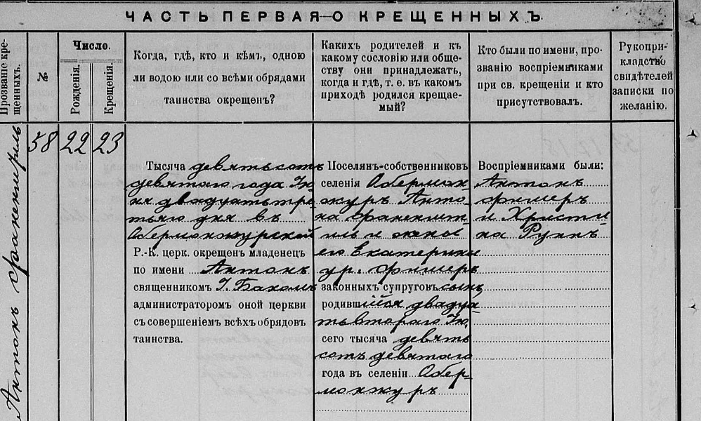 Screenshot 2022-08-30 224521