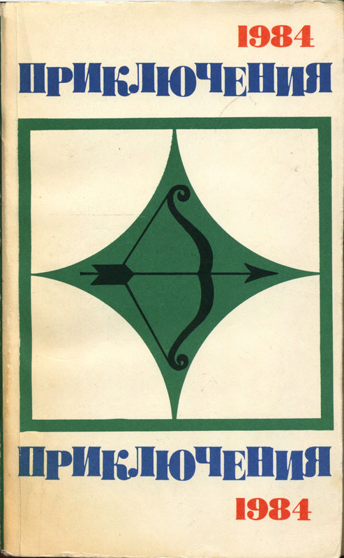 p0001