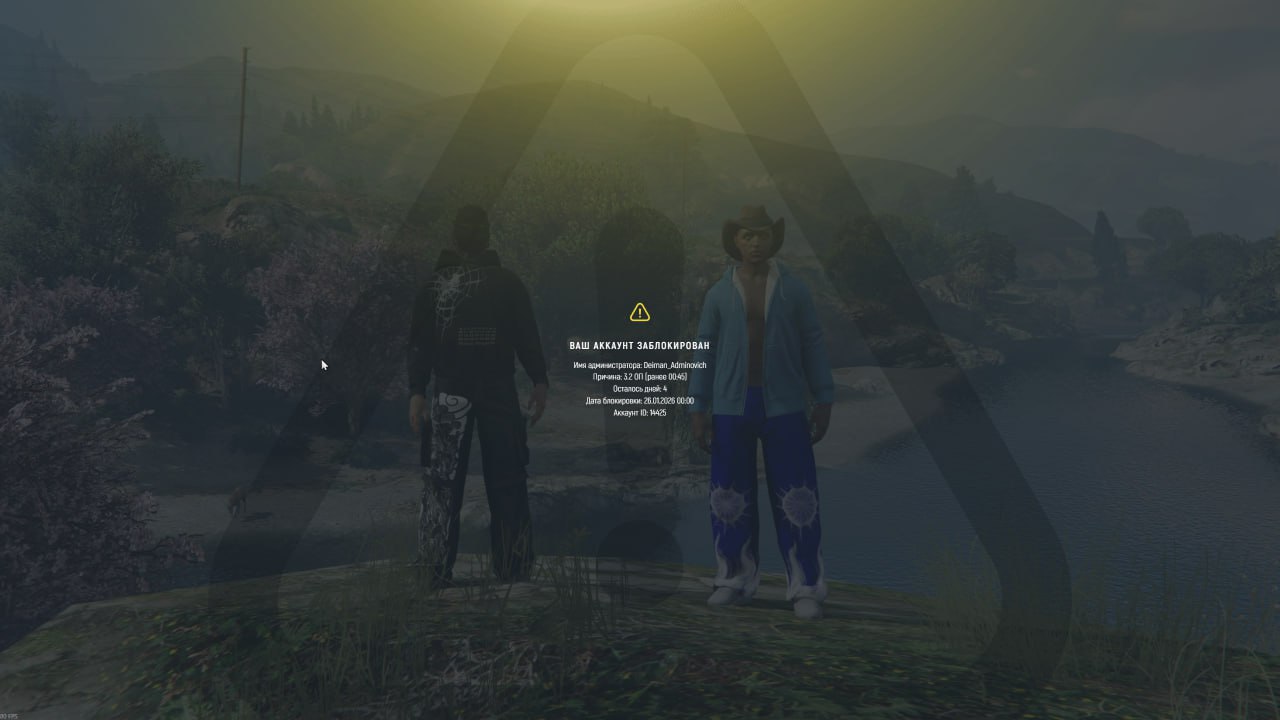 IMG 20260126 163433 100