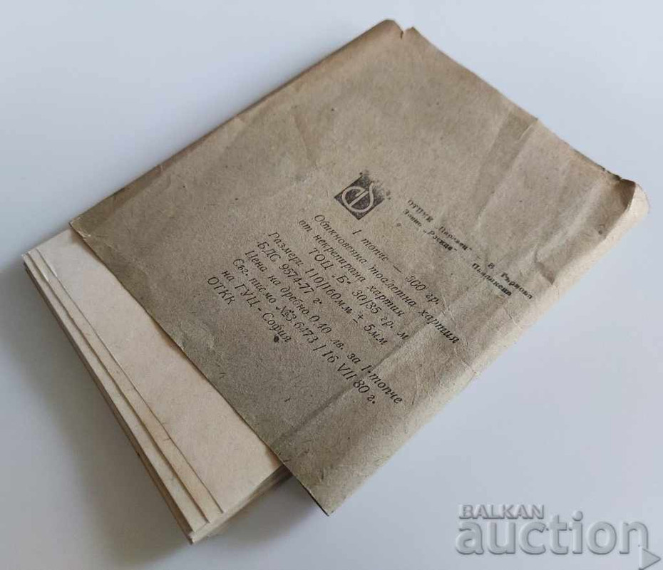 соц тоалетна хартия