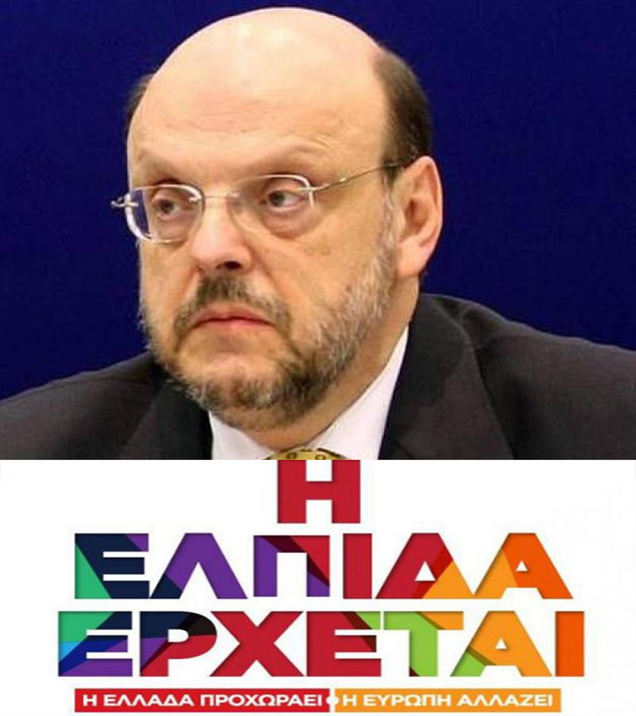 Εικόνα