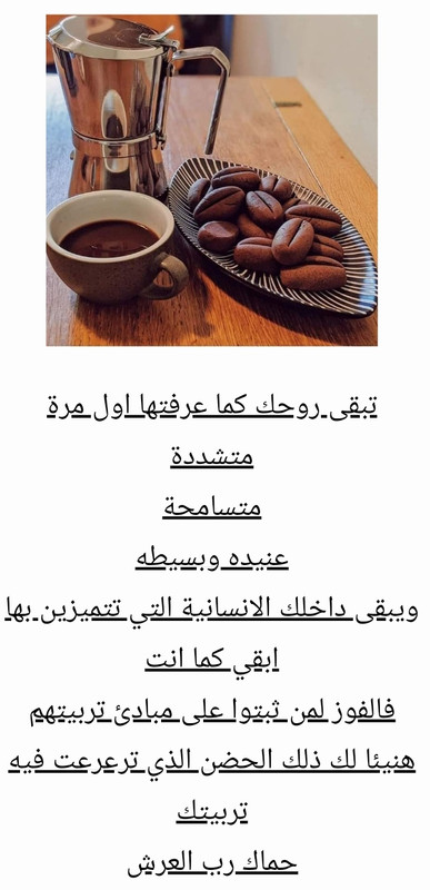 IMG_٢٠٢١٠٦٢٢_١٥٢٣٠٠