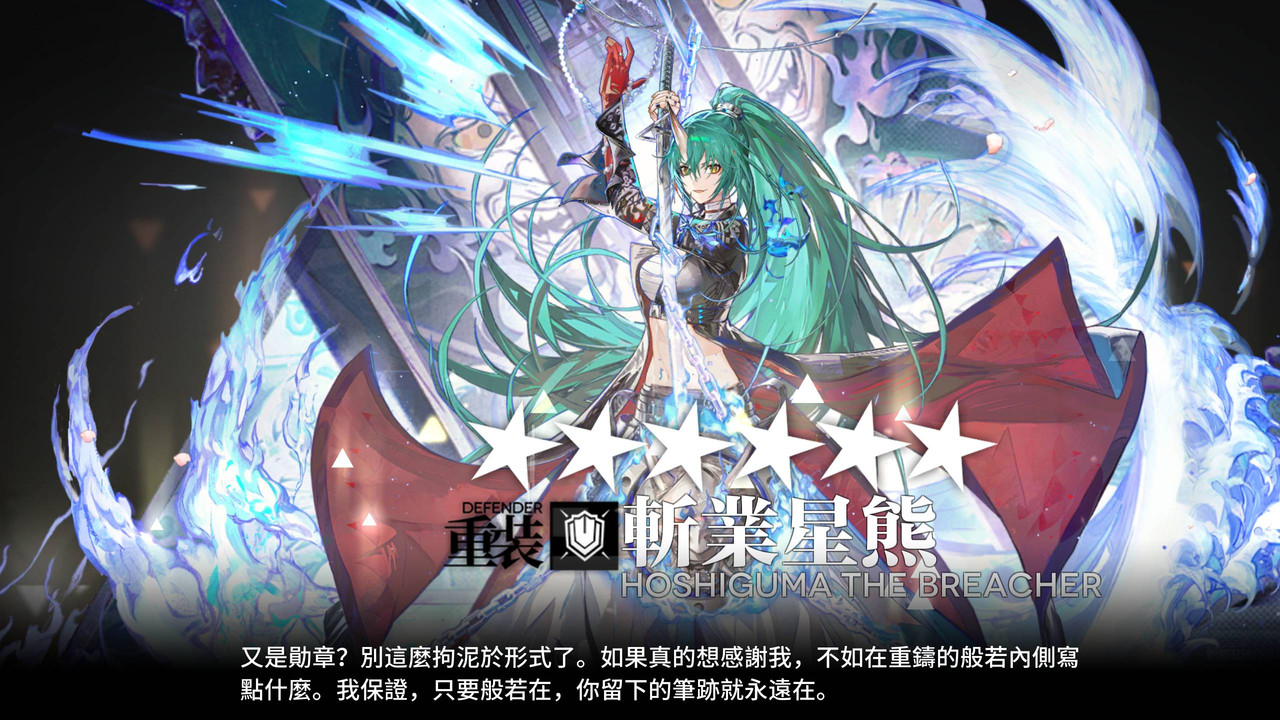Mu Mu 20260226 172141 539