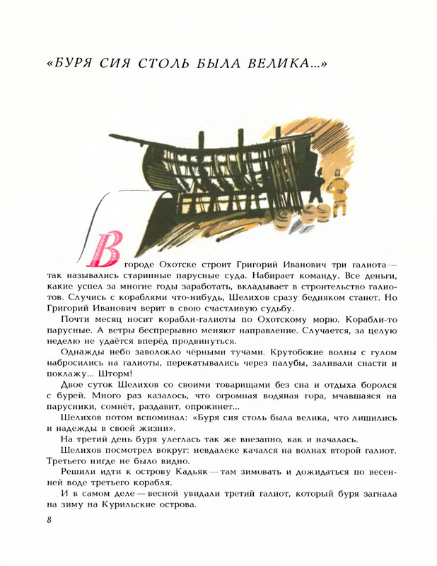 p0010