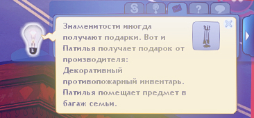 TS3-W-2025-01-10-22-34-10.jpg