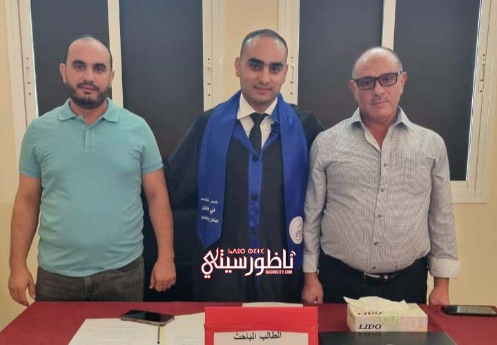 Whats-App-Image-2024-08-01-at-19-19-35-3