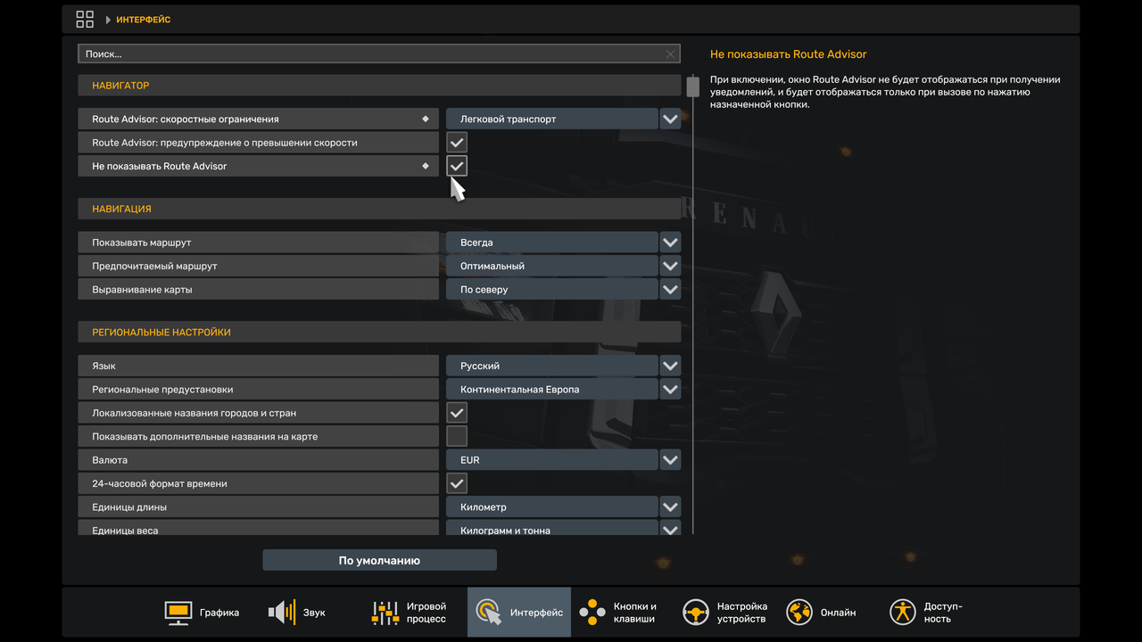 изображение_2025-08-11_110654422